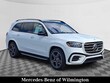  Mercedes-Benz GLS 450