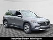  Mercedes-Benz EQB 300