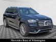 Used 2025 Mercedes-Benz GLS 580 4MATIC SUV