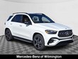 Mercedes-Benz GLE 450e