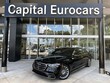 Mercedes-Benz Maybach