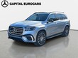  Mercedes-Benz GLS 450