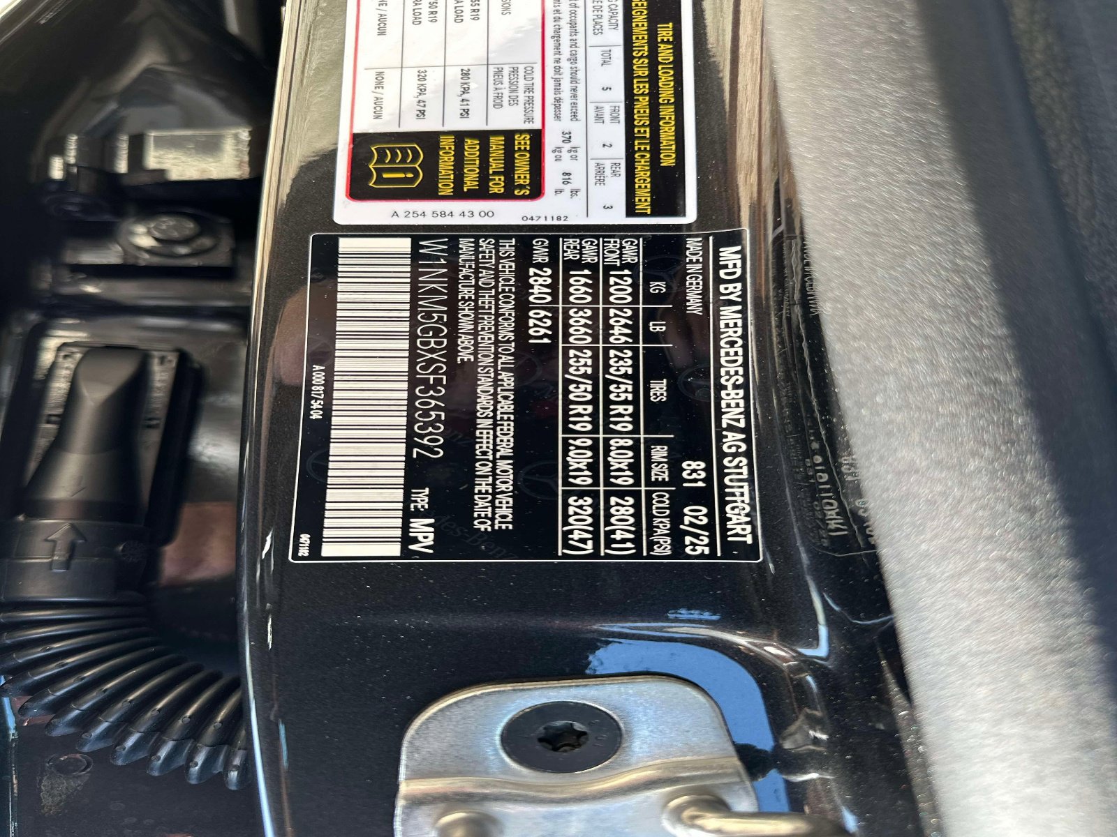 2025 Mercedes-Benz GLC Base - Photo 29