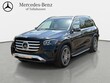  Mercedes-Benz GLS 450