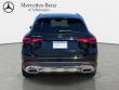 2026 Mercedes-Benz GLC 300 SUV