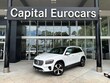 Mercedes-Benz GLB 250