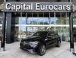 Mercedes-Benz GLE 450e