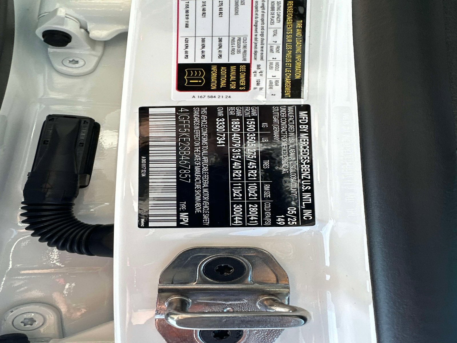 2025 Mercedes-Benz GLS Base - Photo 29