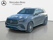  Mercedes-Benz AMG GLE 53