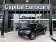 Mercedes-Benz GLE 450e