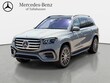  Mercedes-Benz GLS 580