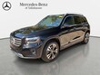  Mercedes-Benz GLB 250