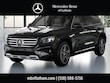  Mercedes-Benz GLB 250