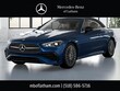  Mercedes-Benz CLE 450