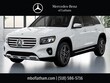  Mercedes-Benz GLB 250