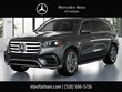  Mercedes-Benz GLS 450