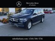 Mercedes-Benz GLS 450