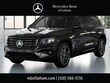  Mercedes-Benz GLB 250