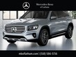  Mercedes-Benz GLB 250