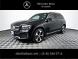 Mercedes-Benz GLB 250