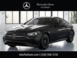  Mercedes-Benz CLE 300