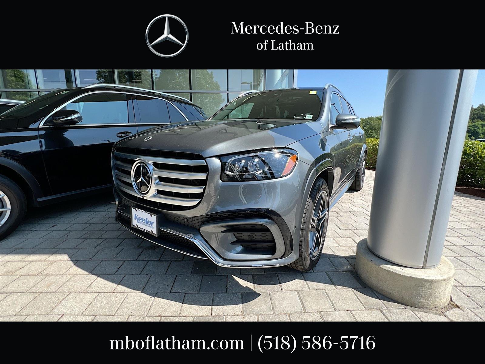 2025 Mercedes-Benz GLS 450 4MATIC