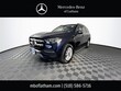  Mercedes-Benz GLS450W4