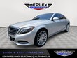  Mercedes-Benz S