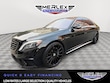  Mercedes-Benz S