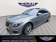  Mercedes-Benz S