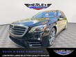  Mercedes-Benz S