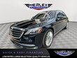  Mercedes-Benz S