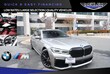  BMW 750i