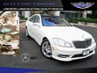 Mercedes-Benz S