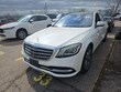  Mercedes-Benz S
