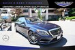 Mercedes-Benz S