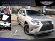  LEXUS GX 460
