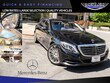  Mercedes-Benz S