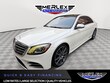  Mercedes-Benz S