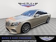  Mercedes-Benz S