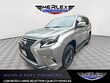  LEXUS GX 460