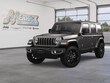 Jeep Wrangler 4xe