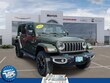  Jeep Wrangler 4xe