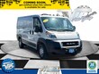 Ram Promaster Cargo Van