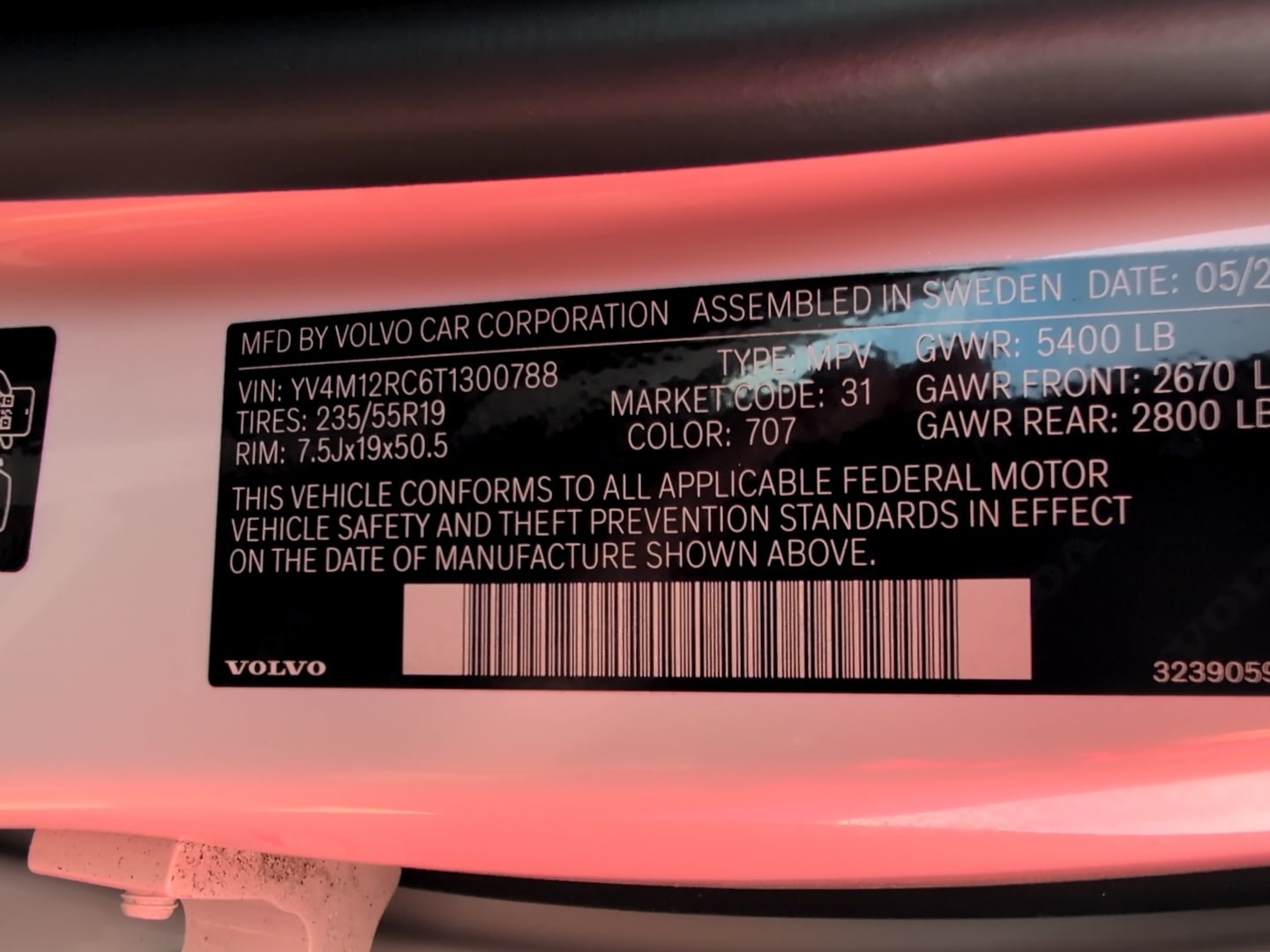2026 Volvo XC60 Plus - Photo 22