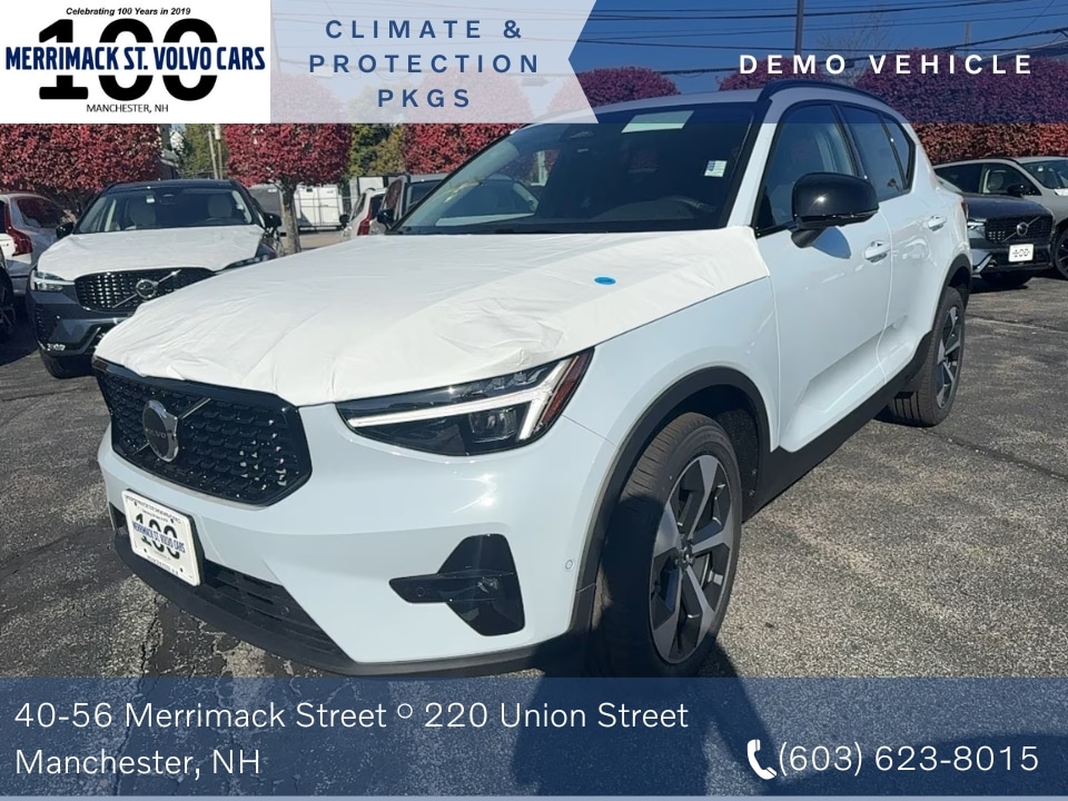 2025 Volvo XC40 Plus's photo