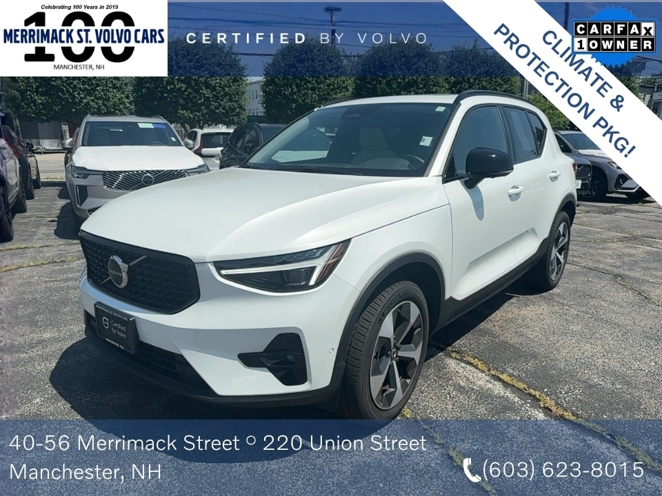 2026 Volvo XC40