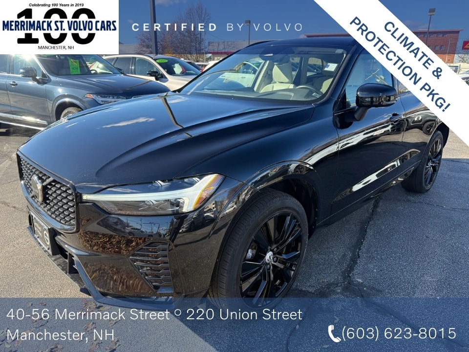 2023 Volvo XC60 Plus's photo