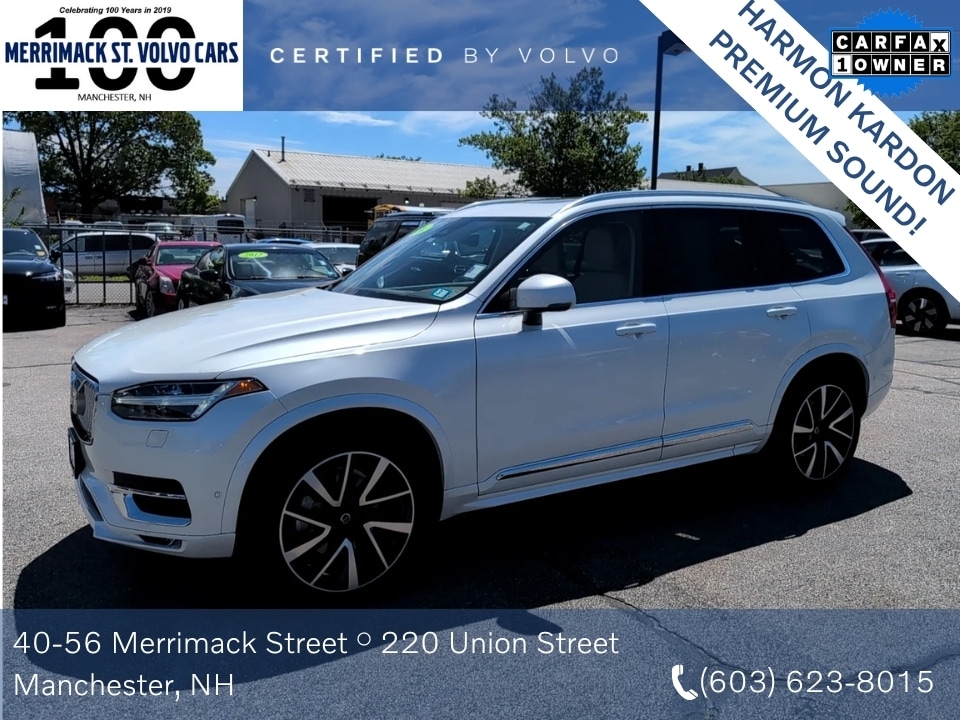 2024 Volvo XC90 Plus Bright Theme