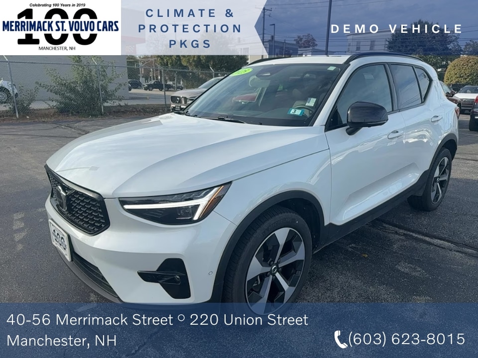 2025 Volvo XC40 Plus's photo